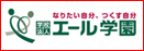 专门学校翼路学园日本语教育科