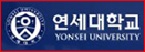 延世大学校 Yonsei_University