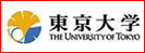 东京大学