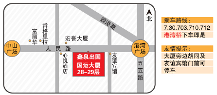 鑫泉出国大连总公司地图