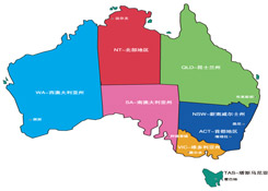 点击，查看澳大利亚大地图