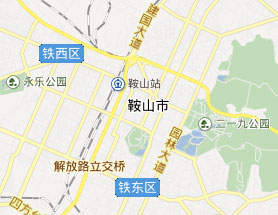 鞍山校区