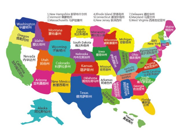探寻美国:美国50个州是如何得名的?