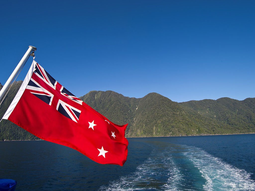 新西兰留学签证流程