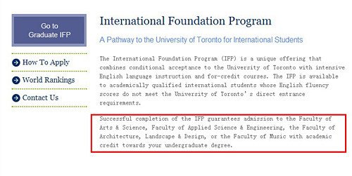 多伦多大学IFP