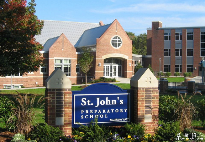 圣约翰预备高中申请条件