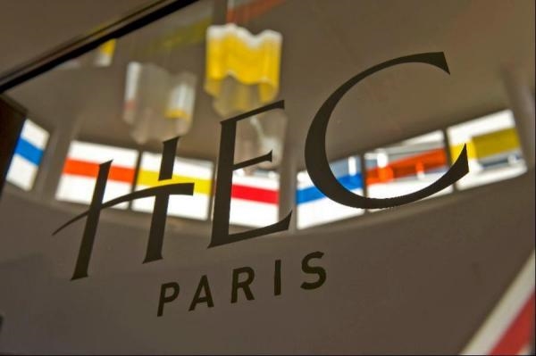 3。巴黎高等商学院(HEC-Paris) 
