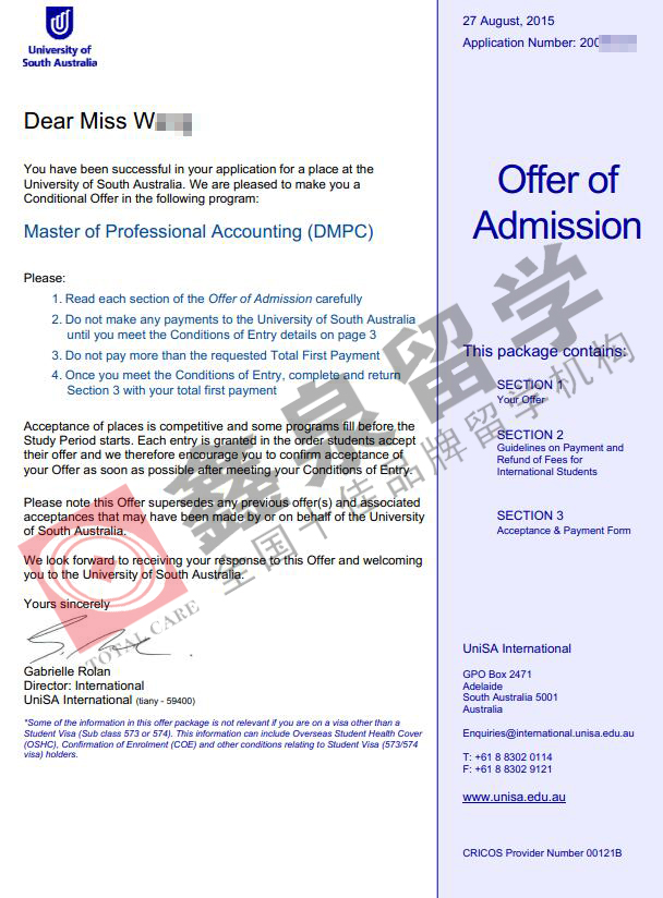 南澳大学会计专业硕士申请条件
