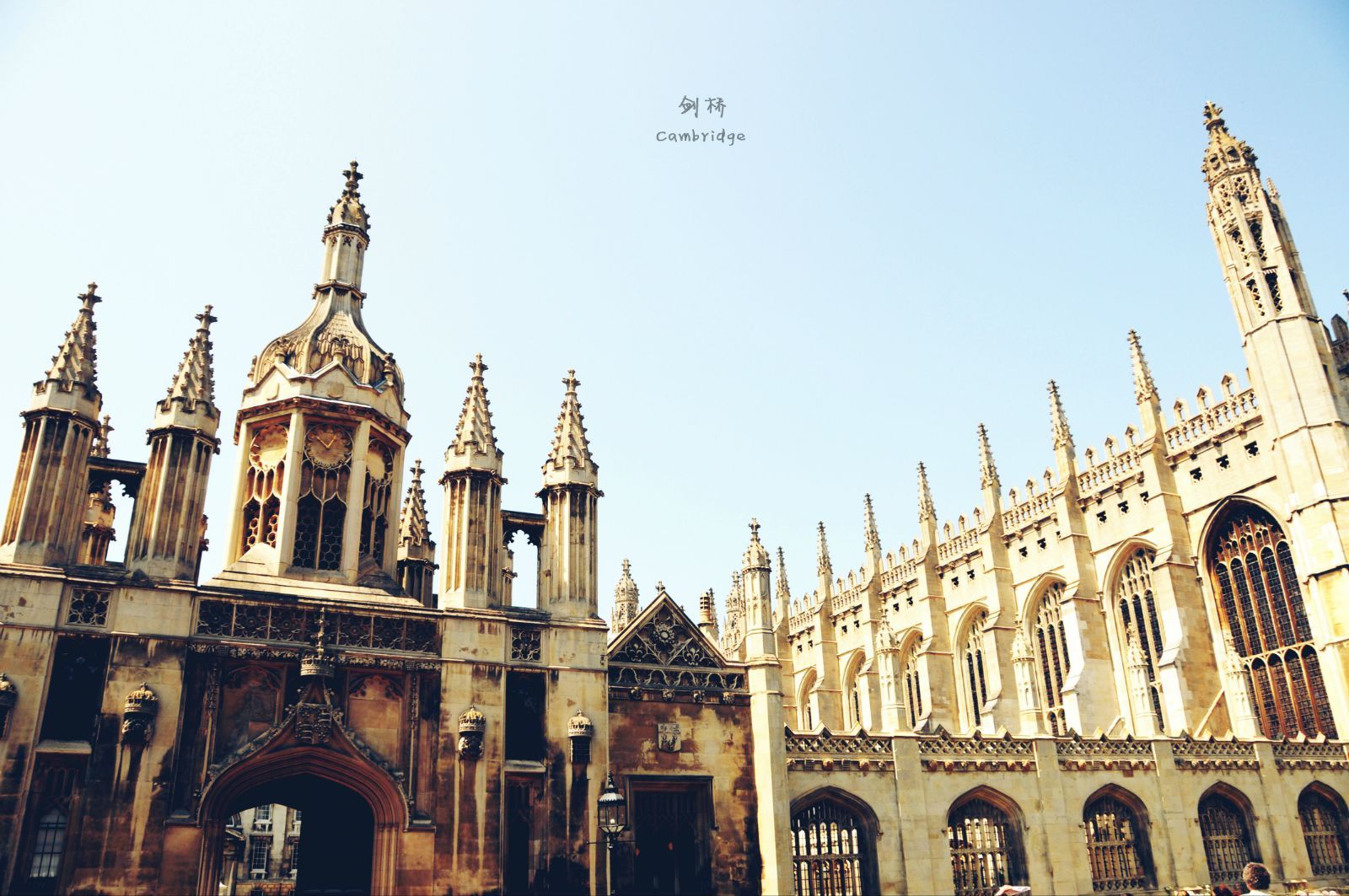 英国G5精英大学院校介绍及录取要求：英国剑桥大学