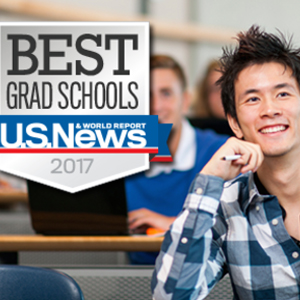 2017年USnews美国大学研究生专业排名最佳教育学院排名