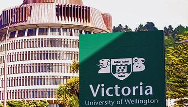 新西兰维多利亚大学职业会计硕士申请条件