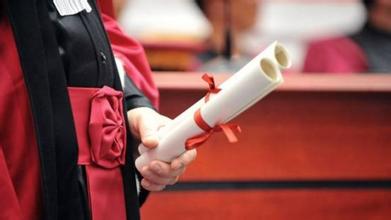 出国留学费用较低的国家哪些含金量很高-教育