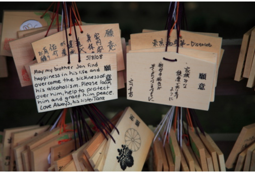 日本留学费用一览表 最直观的告诉你一年需要