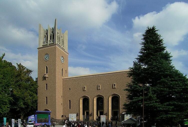 早稻田大学的日语教育中心和早稻田EDU日本