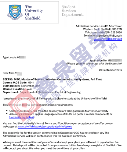 英国谢菲尔德大学无线通讯硕士申请条件