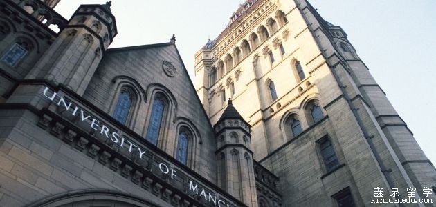 曼彻斯特大学环境影响评估与管理硕士申请条件