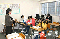 上野法科商务专门学校申请条件