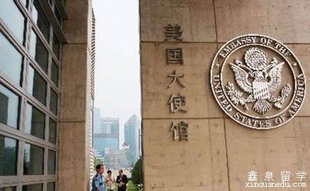 美国驻华使馆将关闭主馆签证对外业务