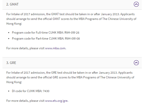香港研究生需要GRE/GMAT吗