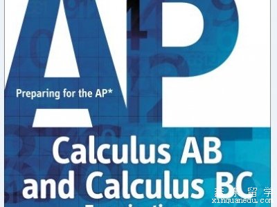 美国高中数学AP微积分课程