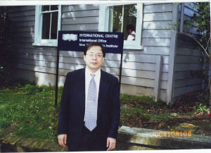 鑫泉留学老总_鑫泉留学刘艳红