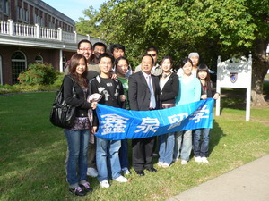 鑫泉留学老总_鑫泉留学刘艳红(3)
