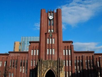 东京大学-东京大学留学条件-东京大学留学