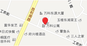 鞍山留学中介
