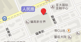 大连留学中介