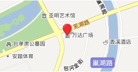 合肥留学中介