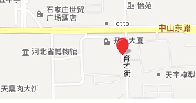 石家庄留学中介