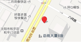 沈阳留学中介