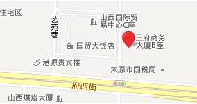 太原留学中介