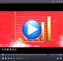 鞍山留学中介