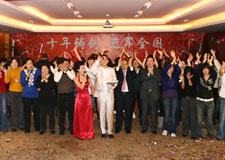 09年元旦晚会合影
