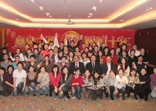 08年元旦晚会合影