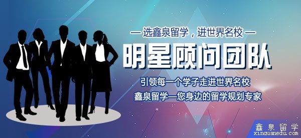 顾问团队