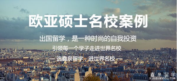成功案例
