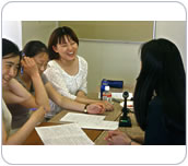 专门学校翼路学园日本语学校