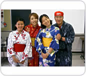 专门学校翼路学园日本语学校