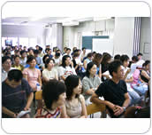 专门学校翼路学园日本语学校