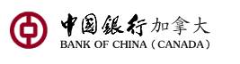 Bank of China (Canada)加拿大中国银行