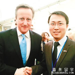 留英小伙十年打拼皇家特许工程师 获首相赞扬