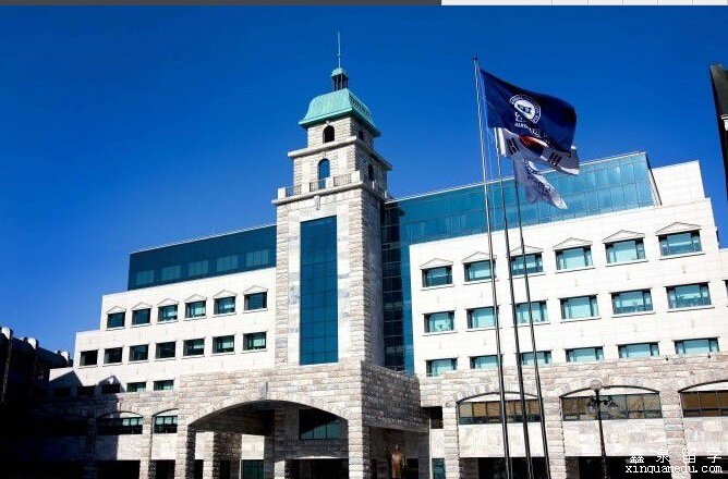 韩国汉阳大学