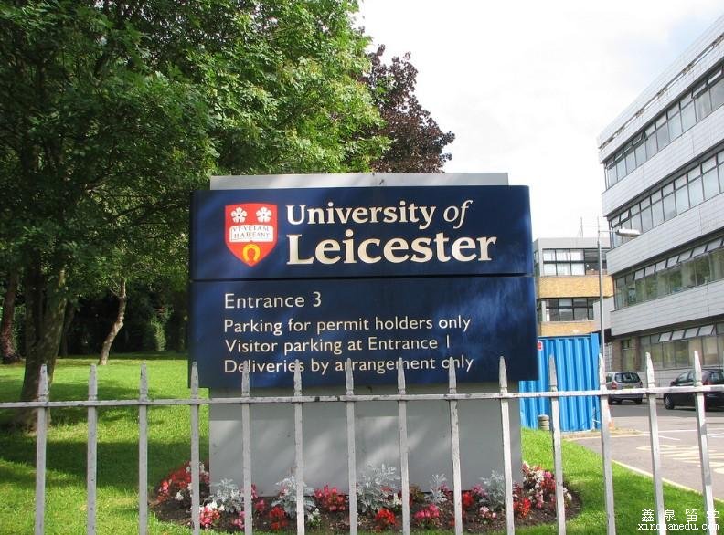 英国莱斯特大学机械工程硕士申请条件