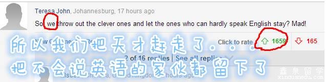 非欧盟留学生毕业必须立刻离开英国 非欧盟留学生毕业必须立刻离开英国