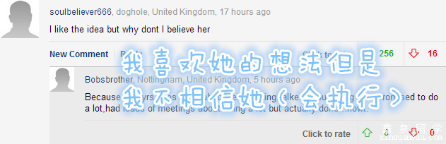 非欧盟留学生毕业必须立刻离开英国 非欧盟留学生毕业必须立刻离开英国