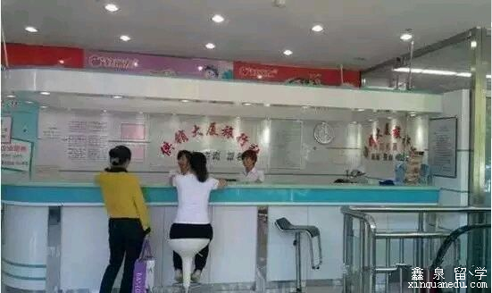 盘点出境旅游被遣返的十大奇葩理由