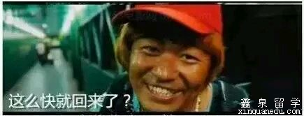 盘点出境旅游被遣返的十大奇葩理由