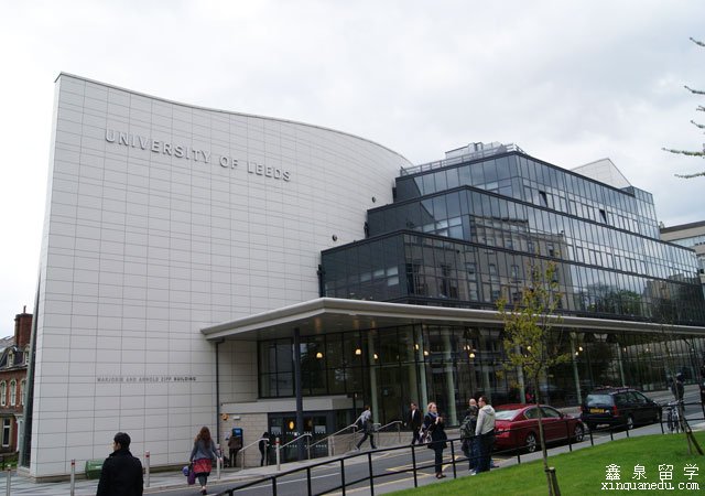 英国利兹大学金融投资硕士申请条件